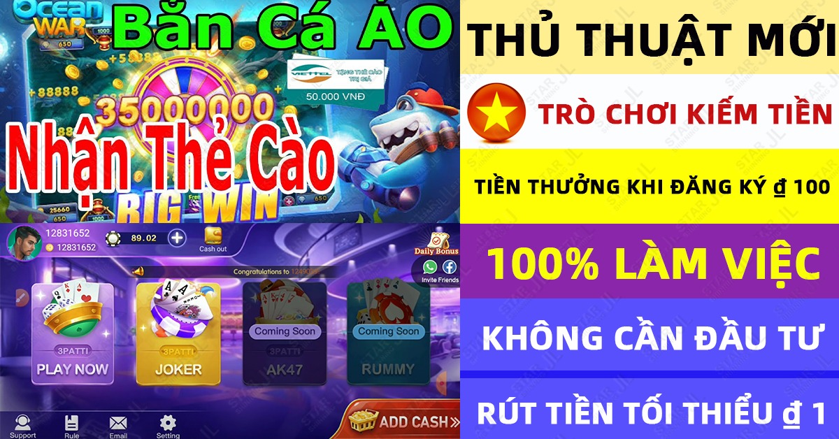 vuaclub